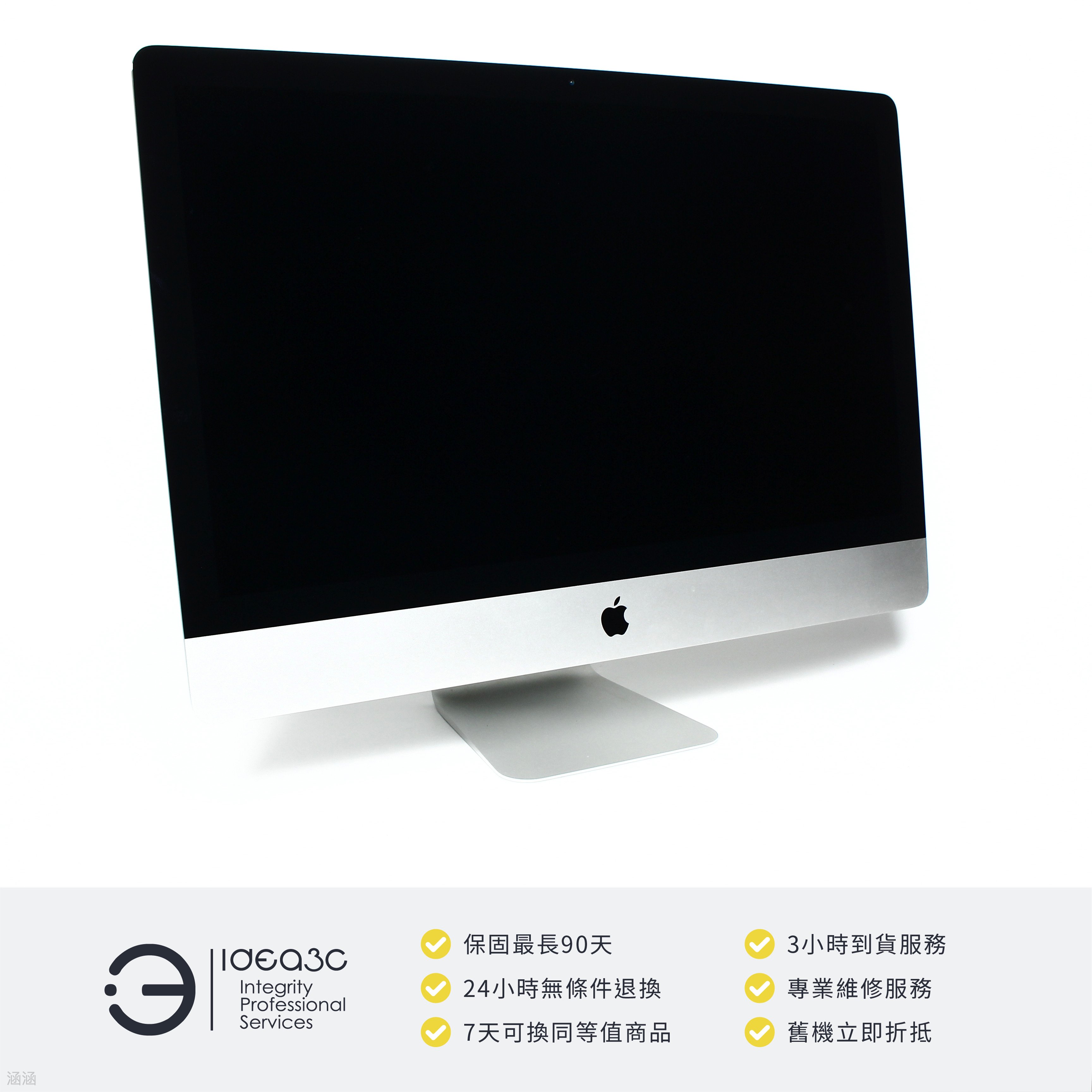 點子3C」限時競標！iMac 27吋5K螢幕i5 3.2G【螢幕泛紫】8G 1TB HDD