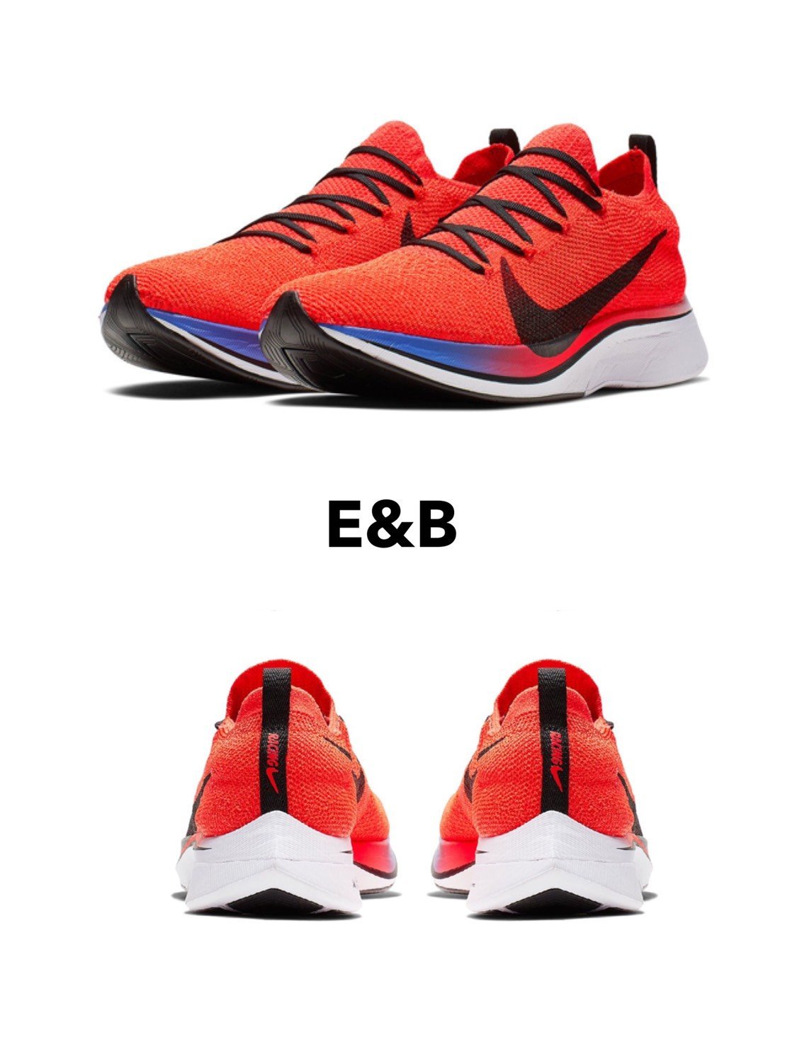 全新Nike Vaporfly 4% Flyknit AJ3857-601 橘黑US8-13 | Yahoo奇摩拍賣