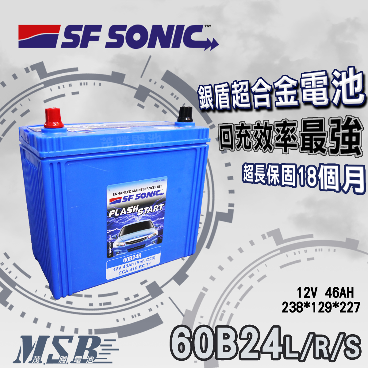 ハンシン SW-511 エントラント チェストハイウェーダー M SW-511-M - 2