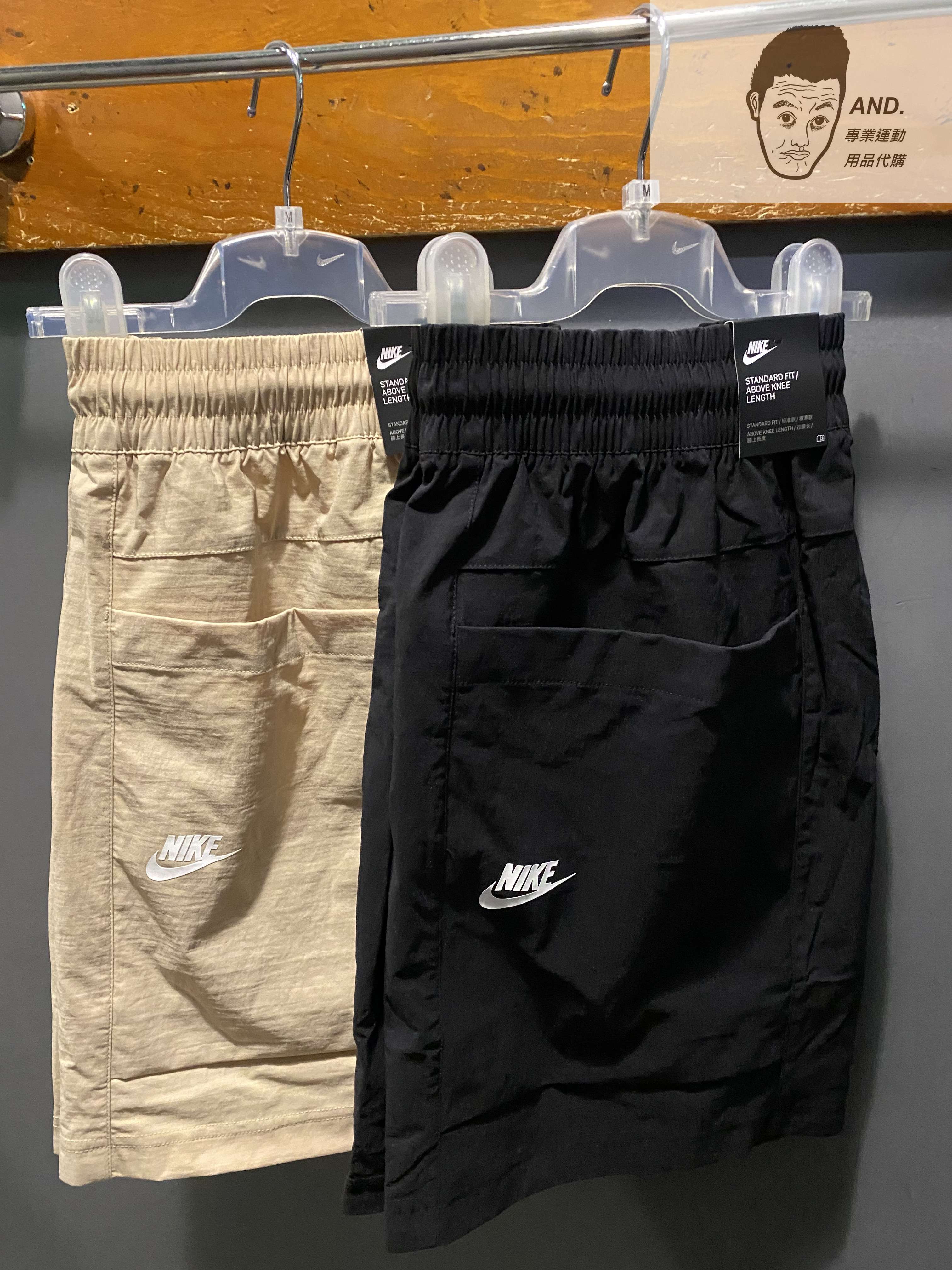 【AND.】NIKE NSW WVN SHORT 工裝 口袋 拉鍊 短褲 男款 黑/卡其 CZ9839-010/224