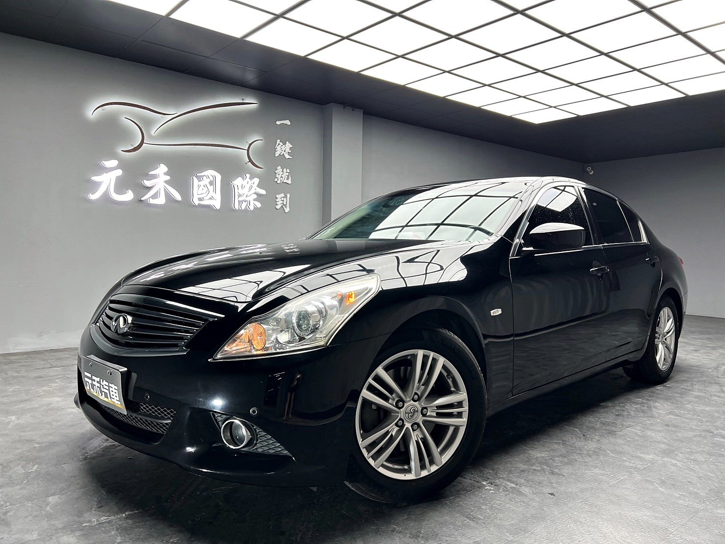 2012 Infiniti G sedan