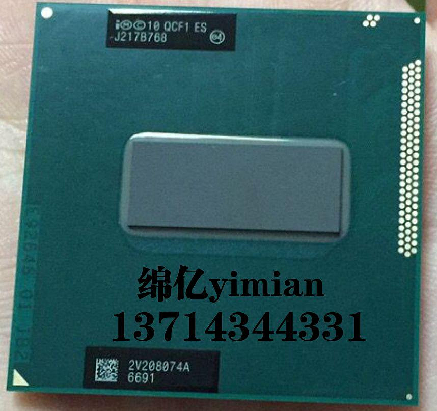 折扣優惠*三代 I7 3840QM CPU 2.8睿頻3.8G/8M QS正顯 原裝PGA E1步進 四核#心願雜貨鋪