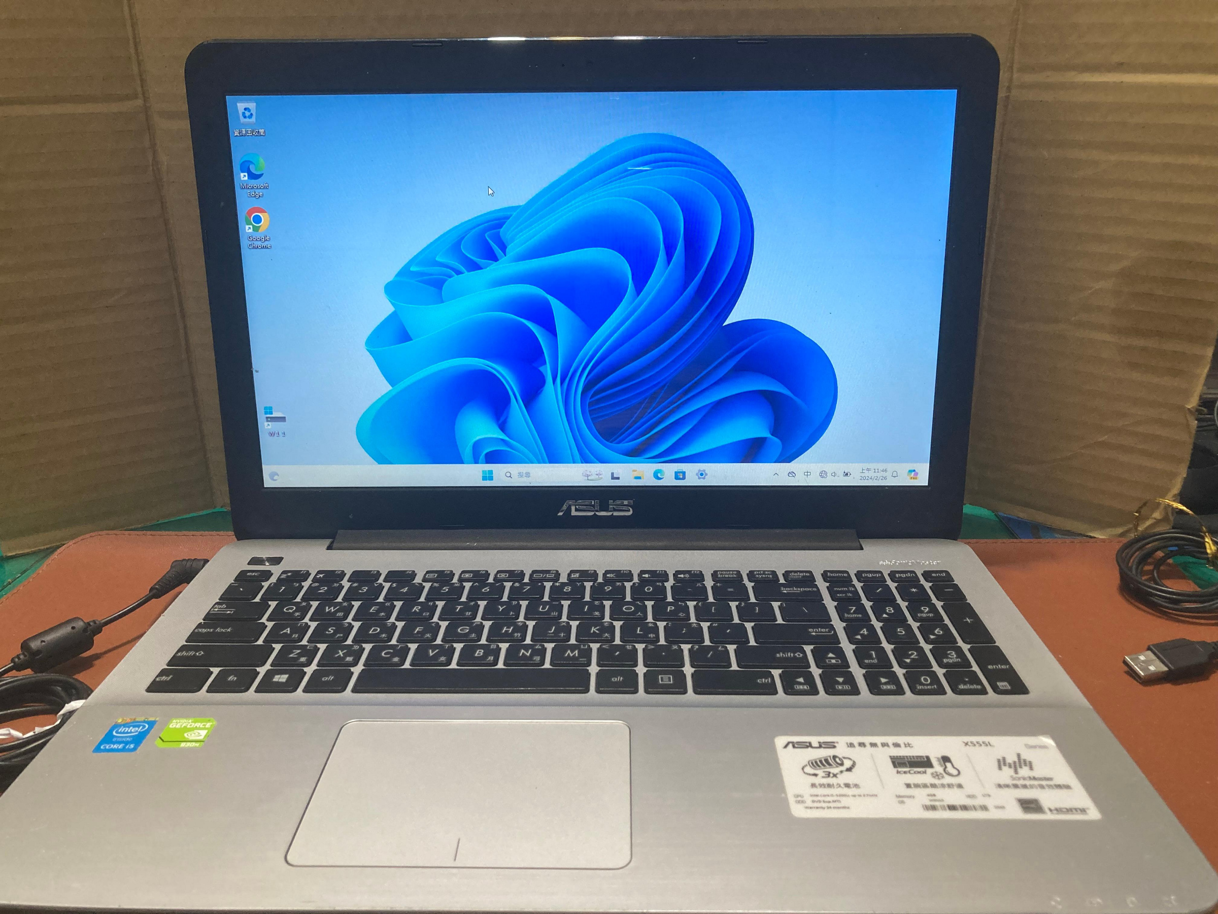 ASUS i5-5200U 6G 15.6吋 110G SSD    X555L    (X555LF)