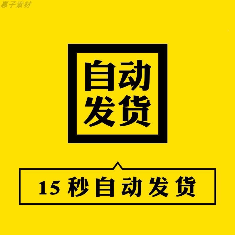 三國志9攻略的價格推薦 22年9月 比價比個夠biggo