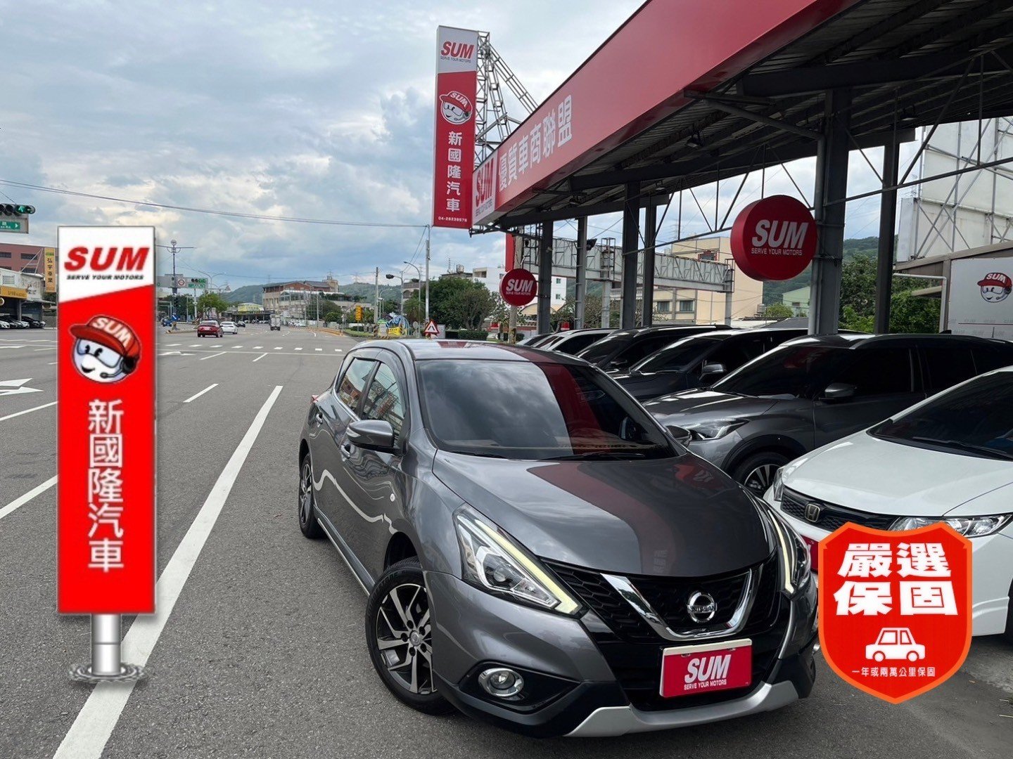 2019 Nissan 日產 Tiida 5d