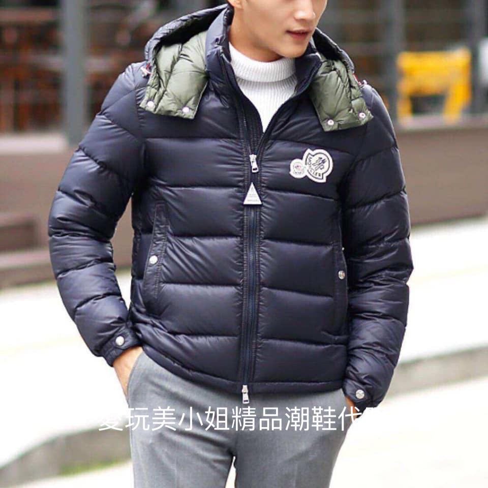 Moncler 男裝羽絨‎服??? | Yahoo奇摩拍賣