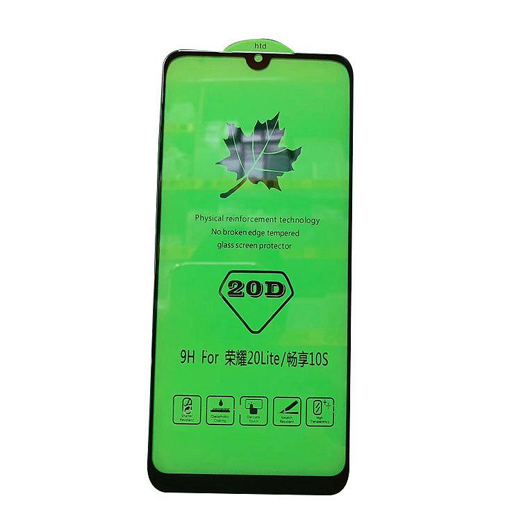 適用華為mate50絲印20D鋼化膜榮耀X10 20D楓葉大弧手機保護貼膜鋼化膜 手機 螢幕 保護貼