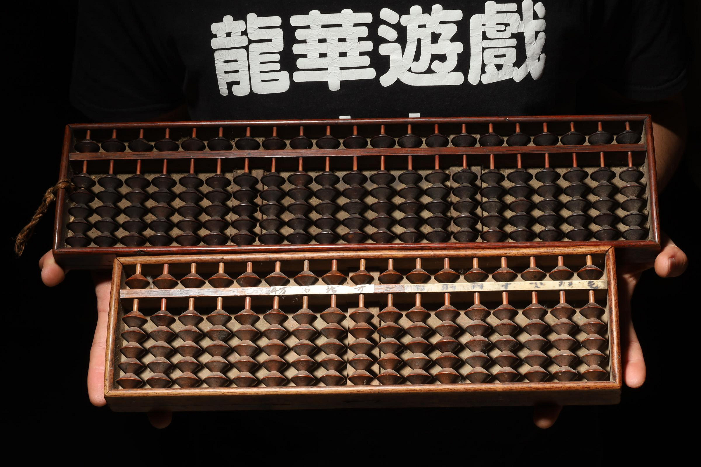 2/21結標日本古原木算盤兩件A020541 -筆墨紙硯文房四寶硯盒毛筆宣紙墨 