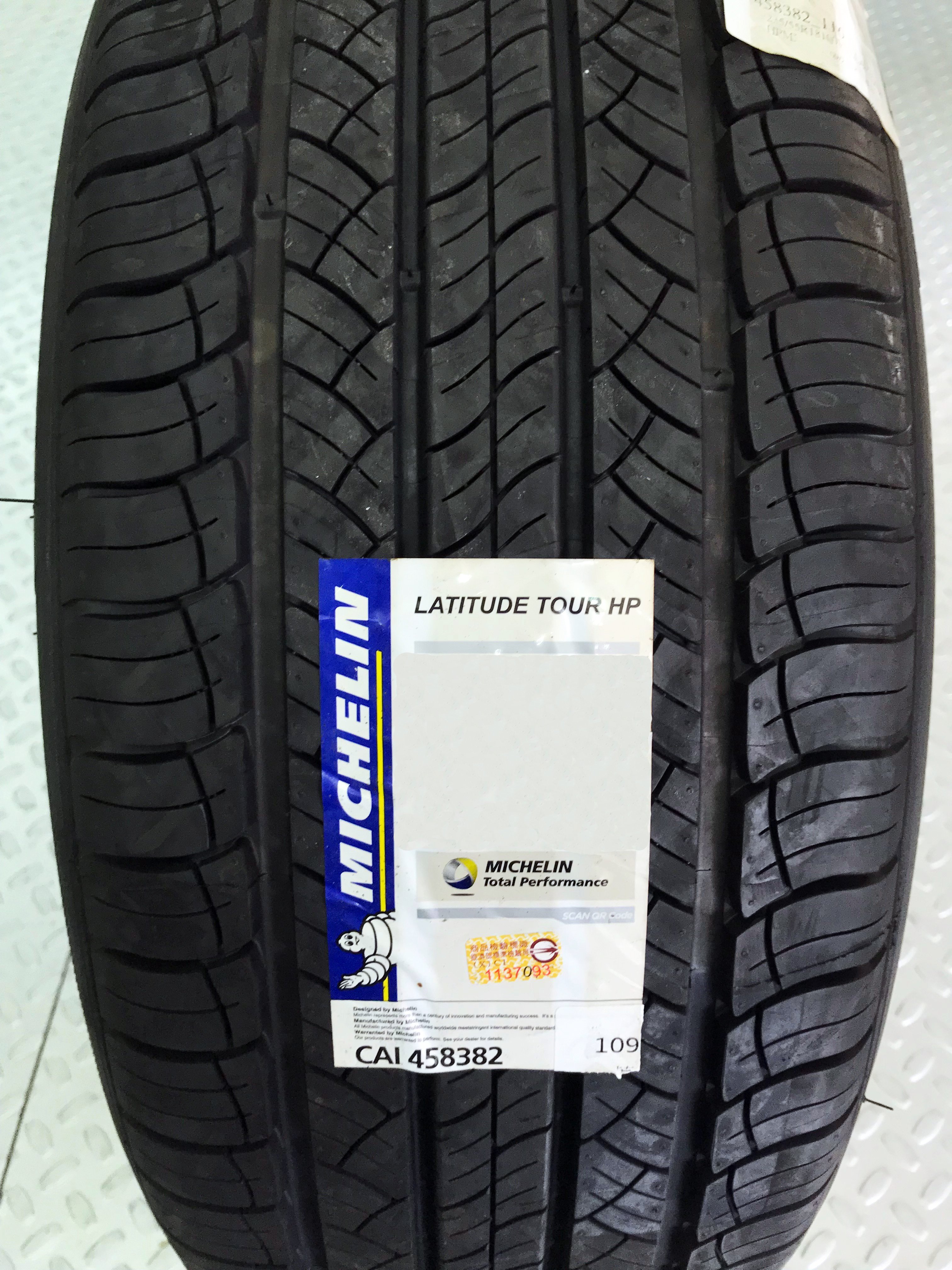 CR輪業 全新 米其林 MICHELIN LATITUDE TOUR HP ZP 失壓續跑胎 255/50/19