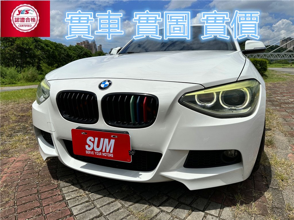 2012 BMW 寶馬 1-series