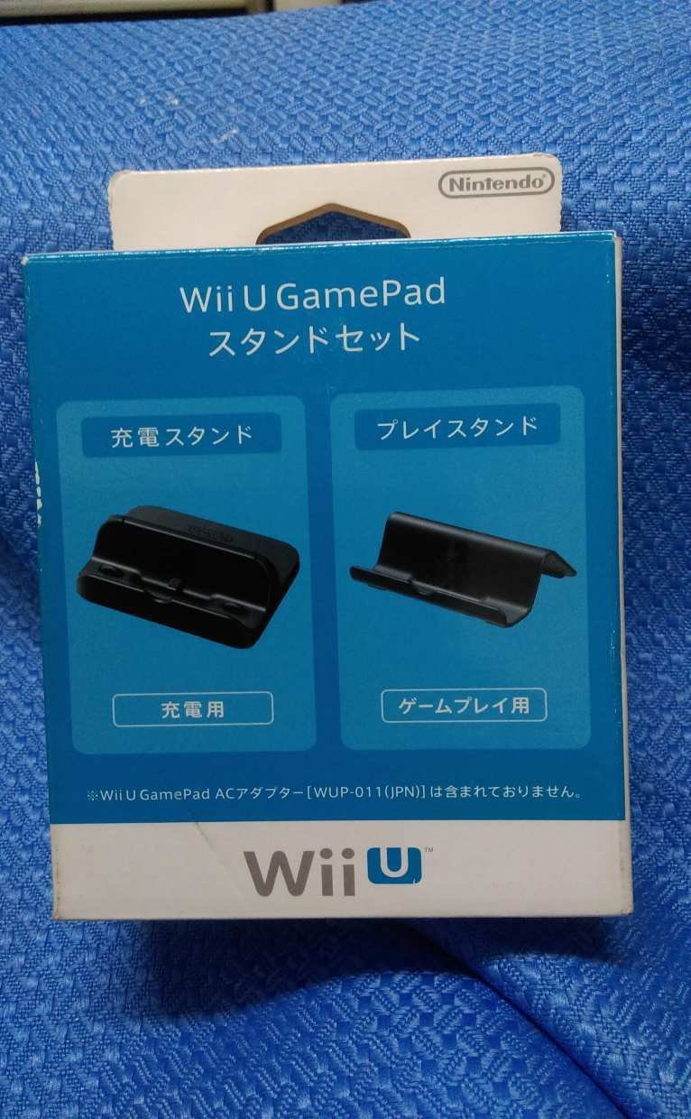 Wii U 立座及充電組 原廠全新品 Yahoo奇摩拍賣