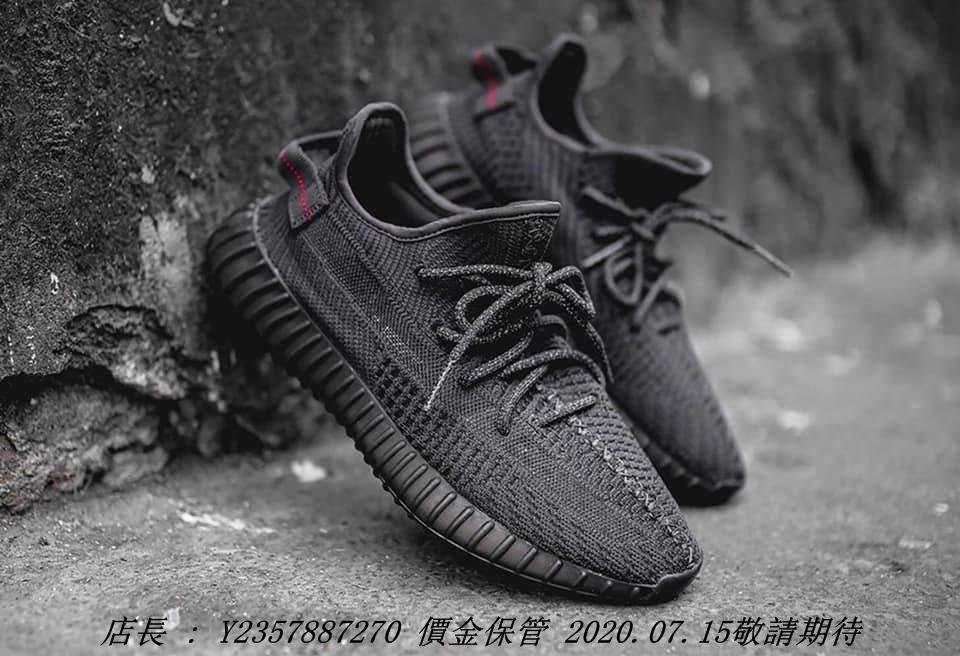 愛迪達ADIDAS Yeezy Boost 350 V2 Black FU9006 黑魂全黑反光| Yahoo