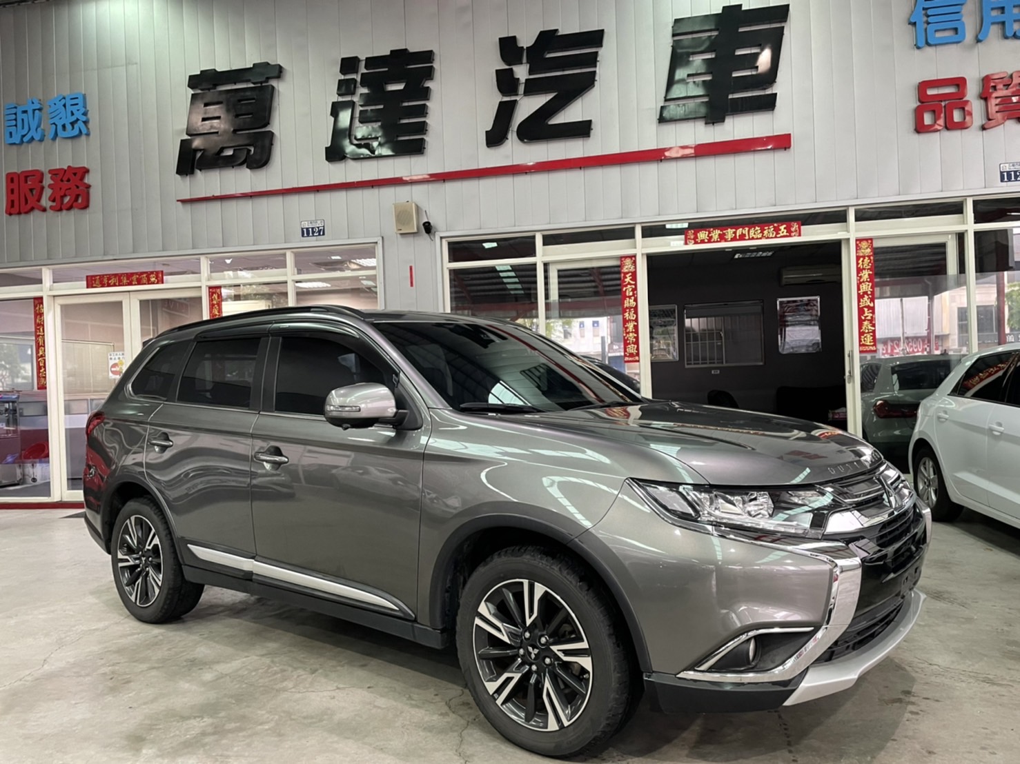 2021 Mitsubishi 三菱 Outlander