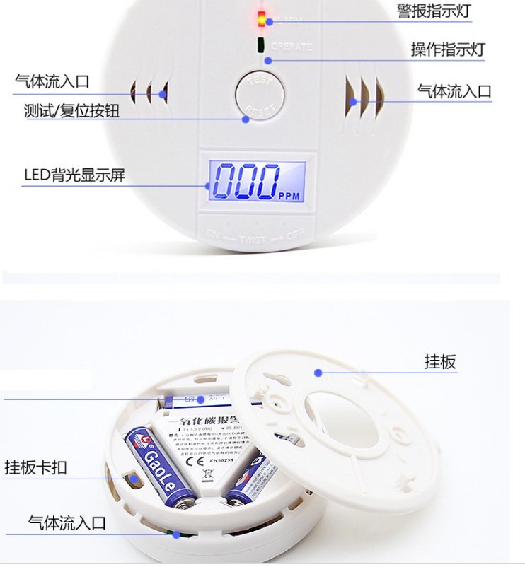 商品主圖-4