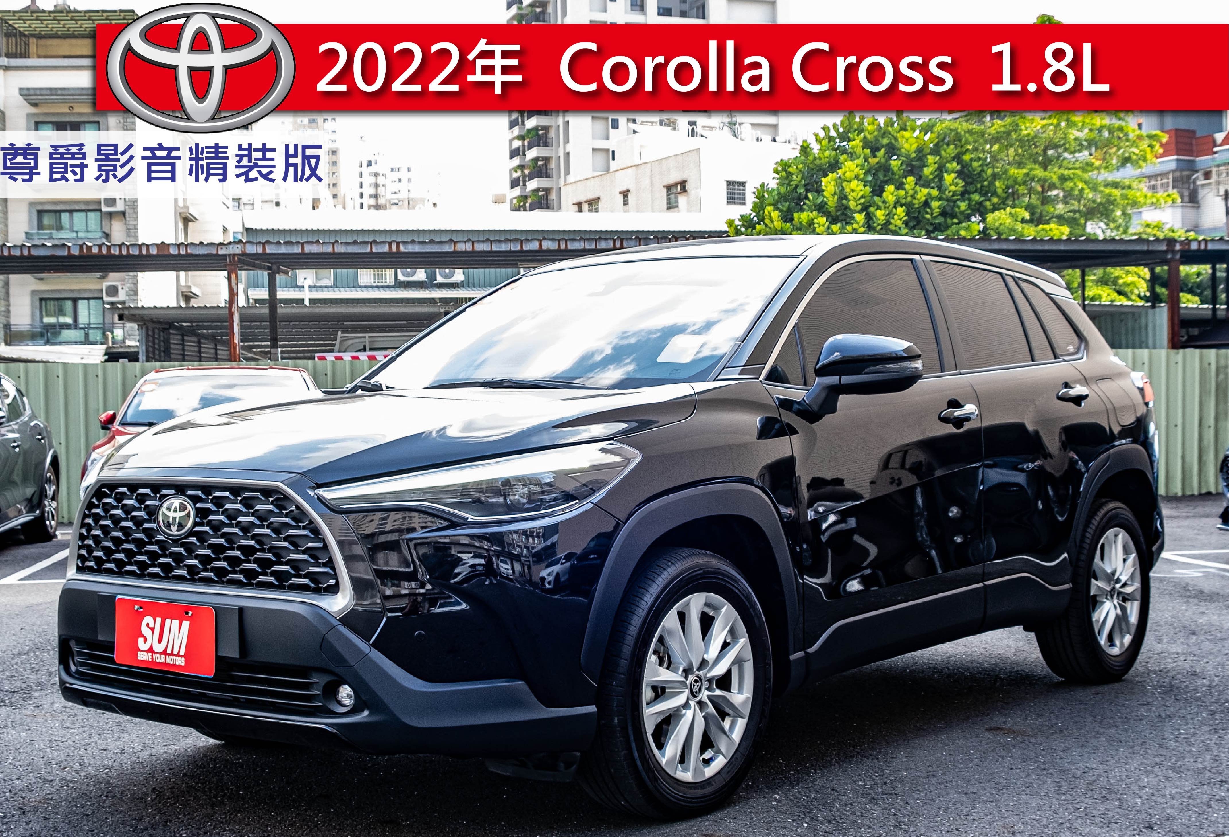 2022 Toyota 豐田 Corolla cross