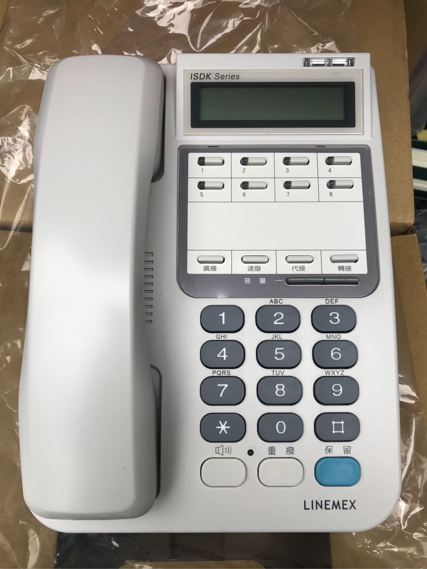 Since1995—Uniphone 聯盟ISDK-8TD顯示話機2.0—總機電話Linemex | Yahoo 