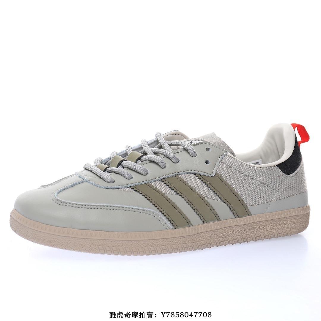 Adidas ee6664 deals