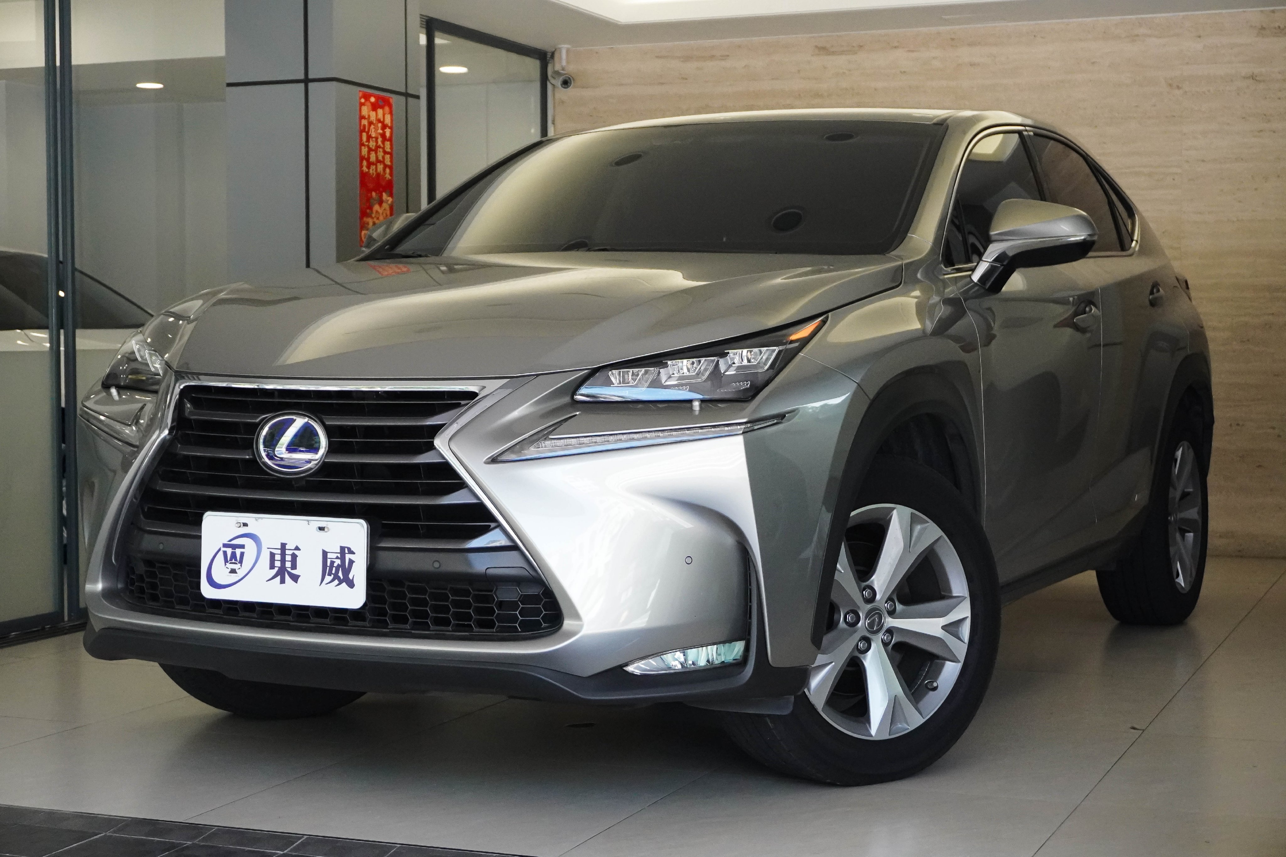 2017 Lexus 凌志 Nx