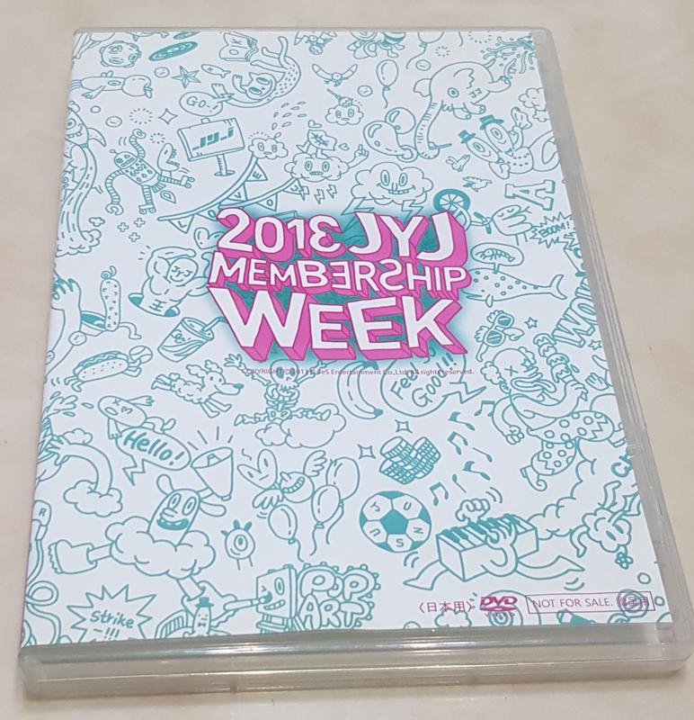 2013 JYJ MEMBERSHIP WEEK DVD 日本會員周/在中 有天 俊秀/東方神起