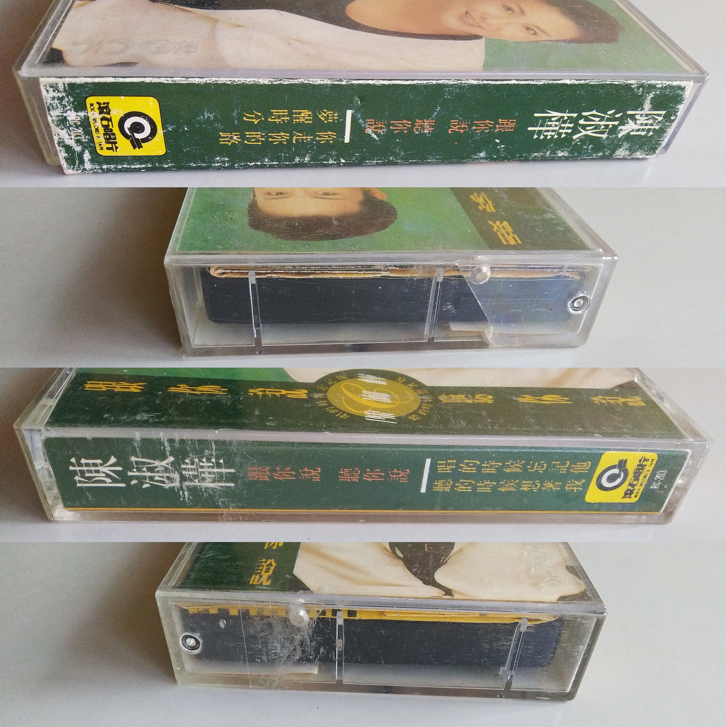 商品主圖-3