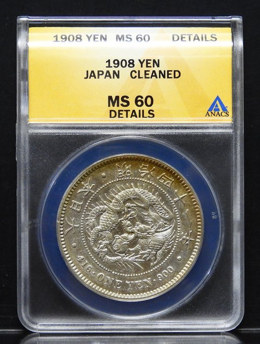 (財寶庫)1908年大日本明治四十一(41)年一圓龍銀幣【ANACS鑑定 MS60】請保握機會。值得典藏