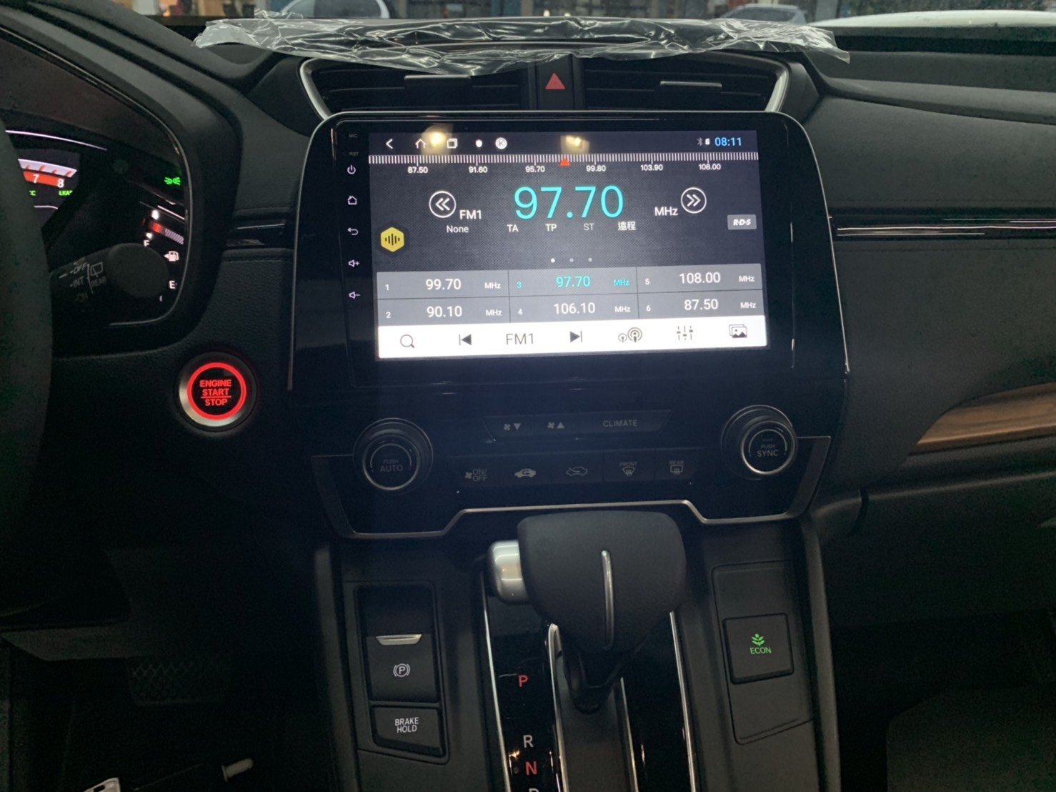 HONDA CRV5 五代 5.5專用機 Android 安卓版觸控螢幕主機 導航/USB/方控/藍芽/收音機/倒車顯影