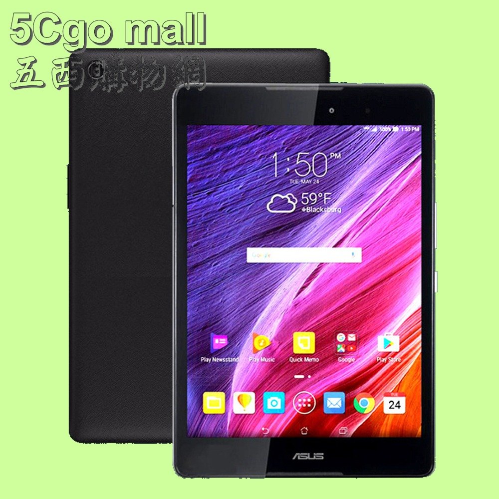 5Cgo【權宇】福利品ASUS華碩P024 ZenPad Z8 8吋高通650六核心 16G 2G四核心平板電腦 含稅