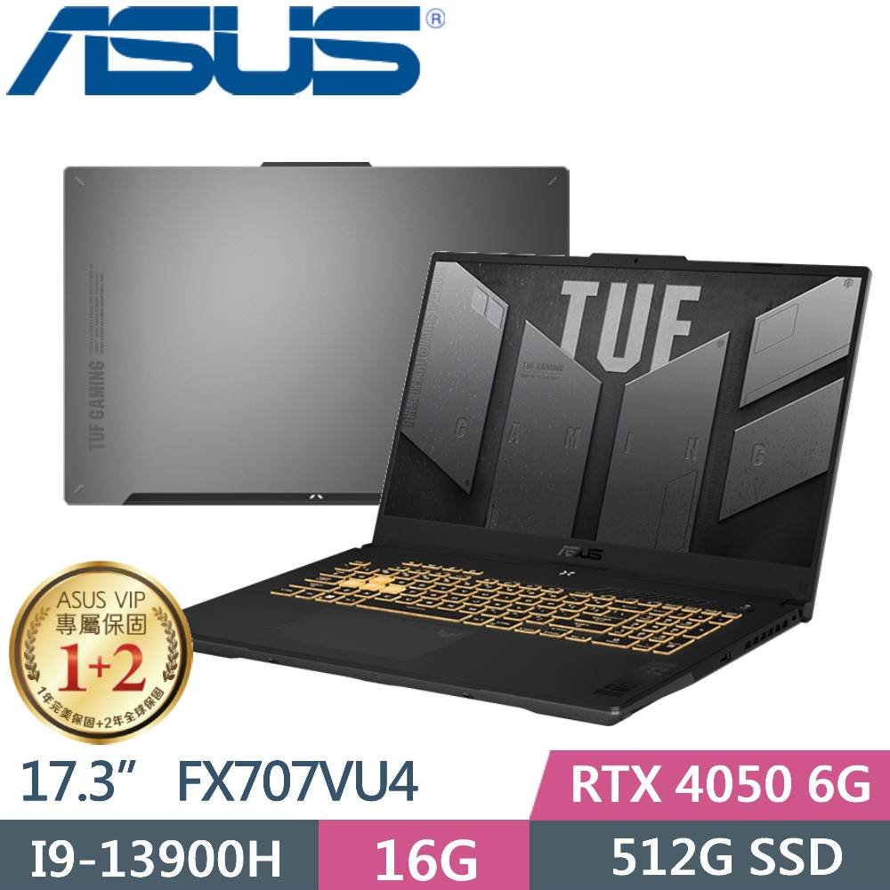 筆電專賣全省~含稅可刷卡分期來電現金再折扣ASUS FX707VU4-0022B13900H