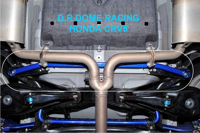 【通信販售】D.R DOME RACING CRV6 後下樑拉桿 CRV-6 後下兩點式拉桿 HONDA 後下拉 6代