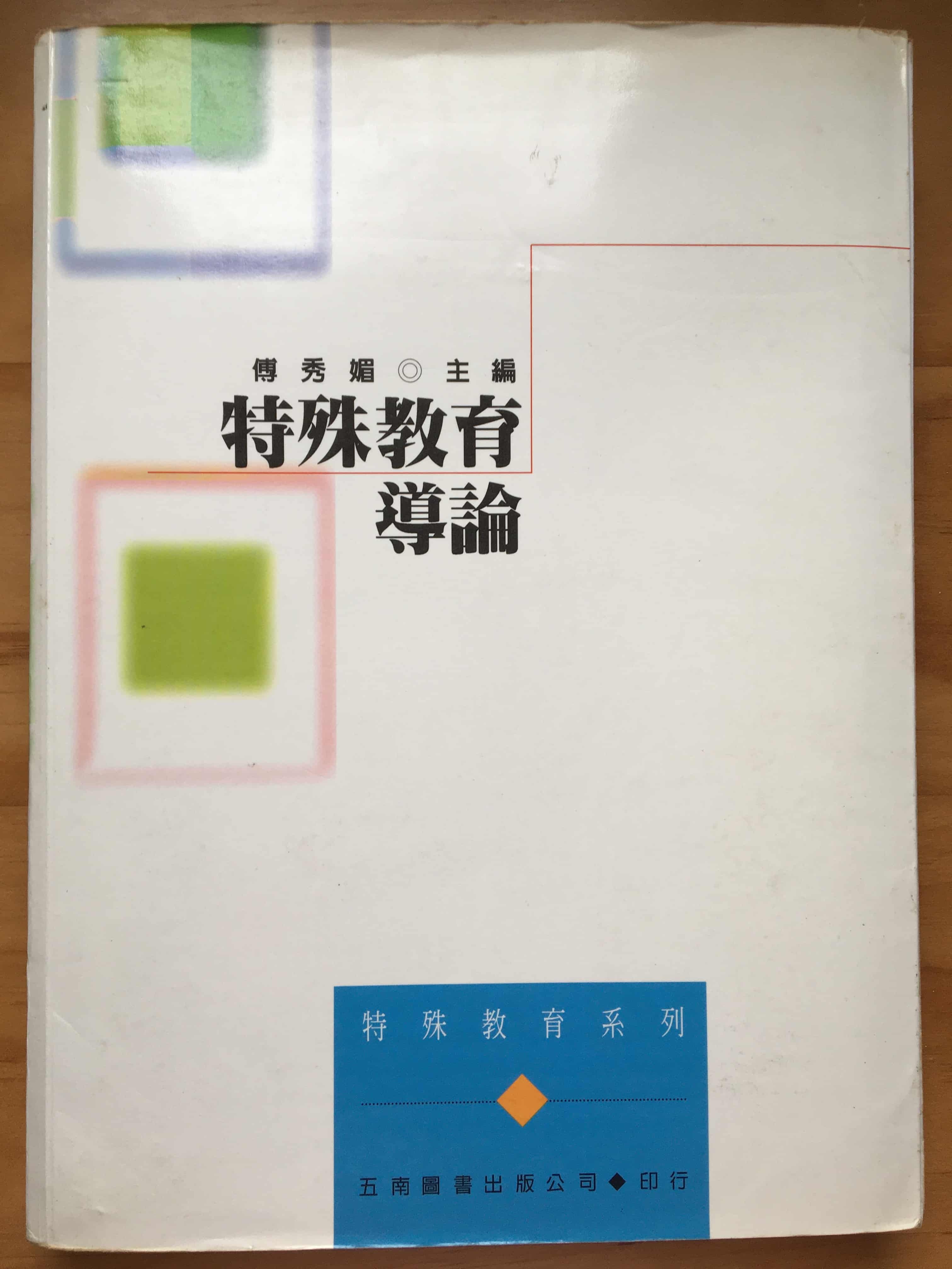 商品主圖-1