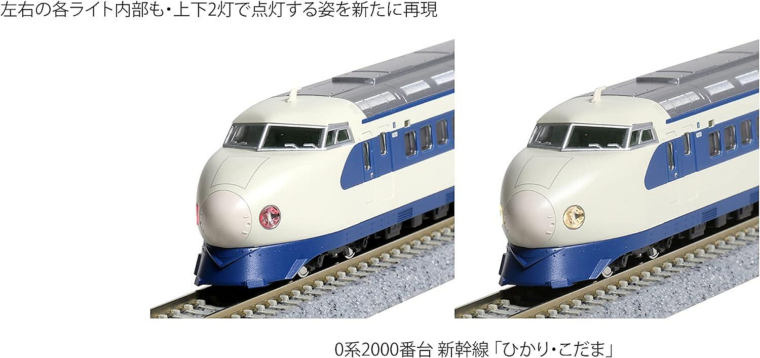 10-1700/1701 0系2000番台新幹16両-