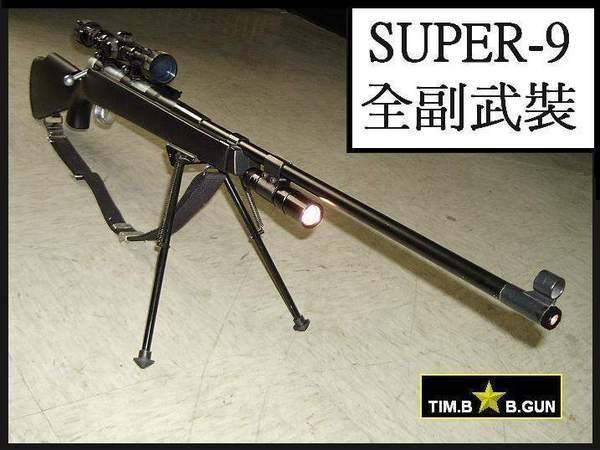 晶予玩具槍~檢便宜狙擊槍獵槍SUPER9空氣槍長槍生存遊戲+專用狙擊鏡+再送快拆式槍背帶