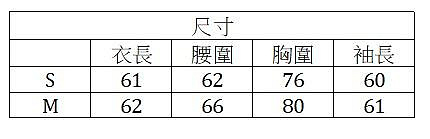 商品主圖-12