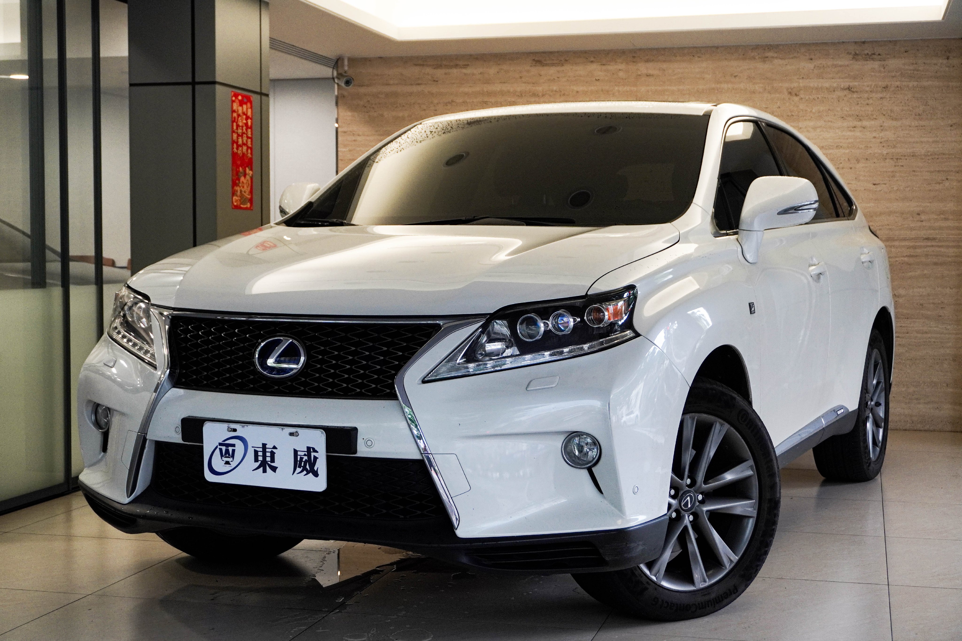 2014 Lexus 凌志 Rx