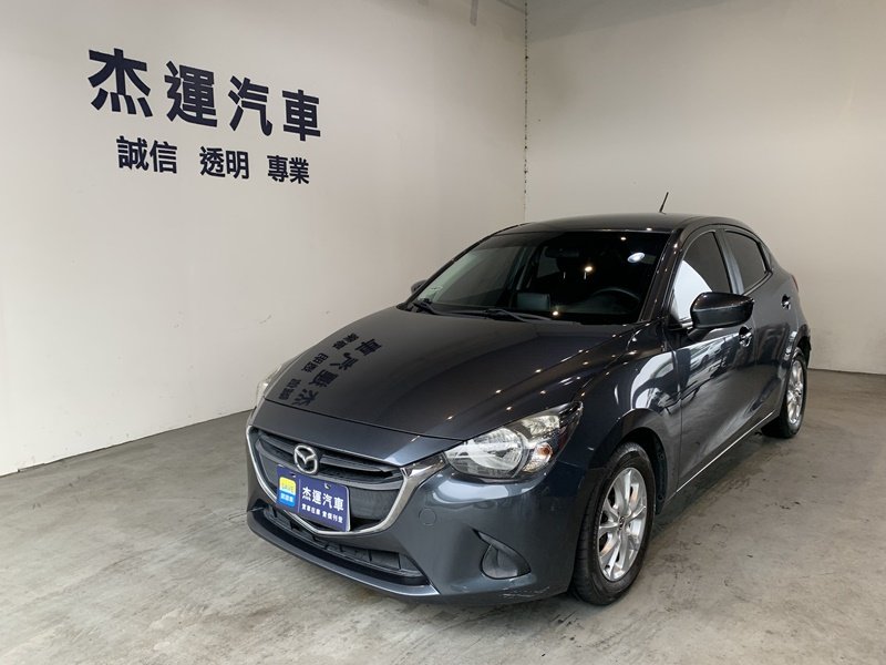 2015 Mazda 馬自達 2