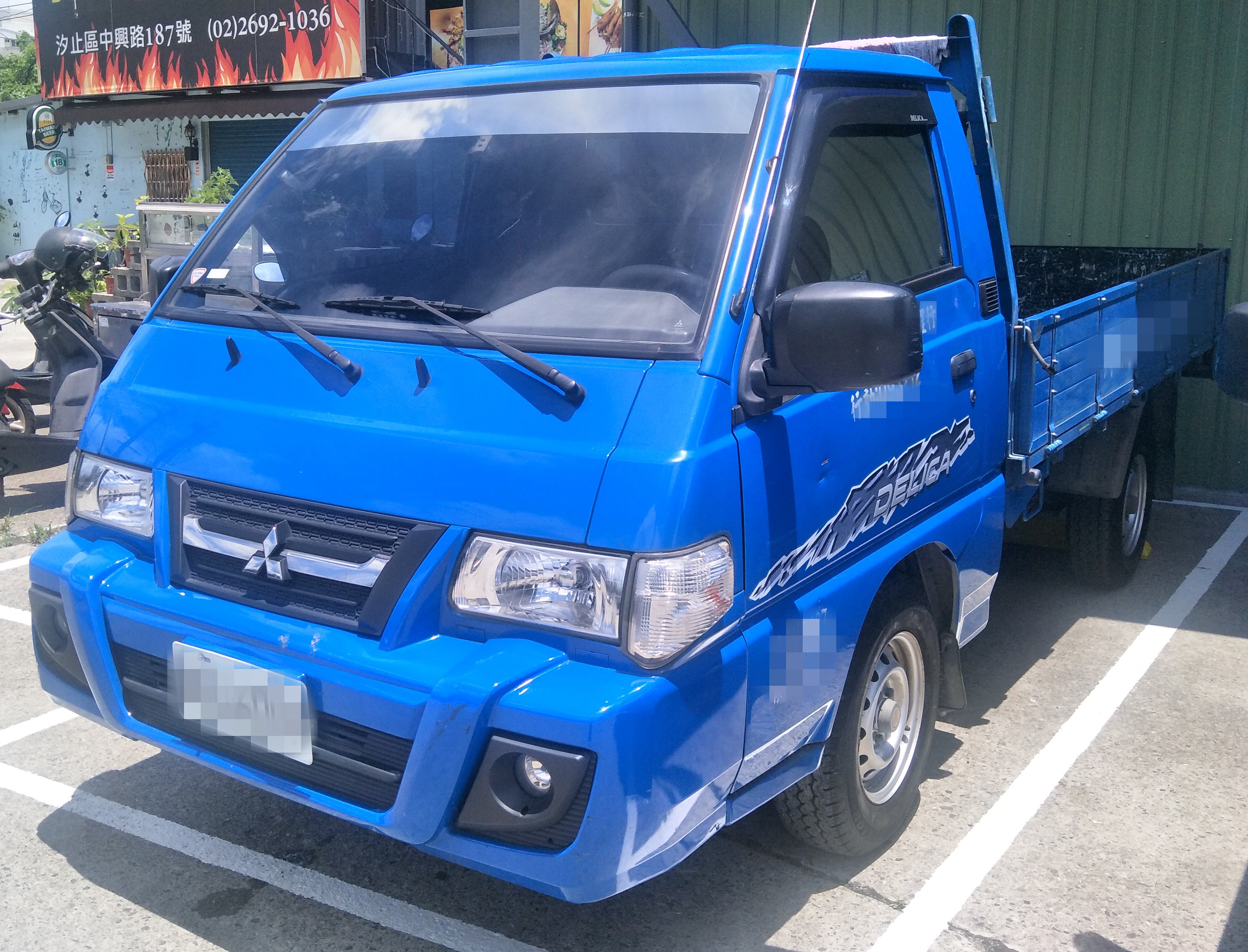 2014 Mitsubishi 三菱 商用車