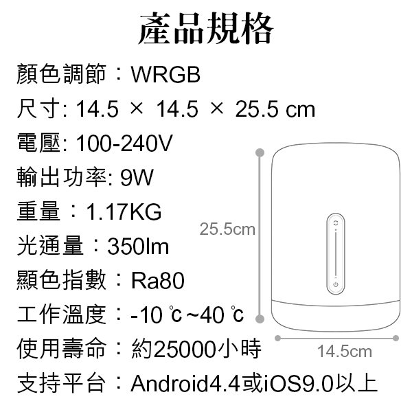 商品主圖-10