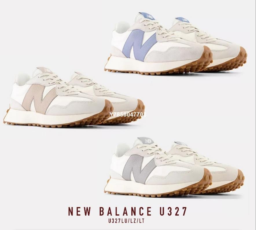 New Balance 327 休閑 麂皮 淺灰 U327LT 水藍 U327LU 奶茶 U327LZ