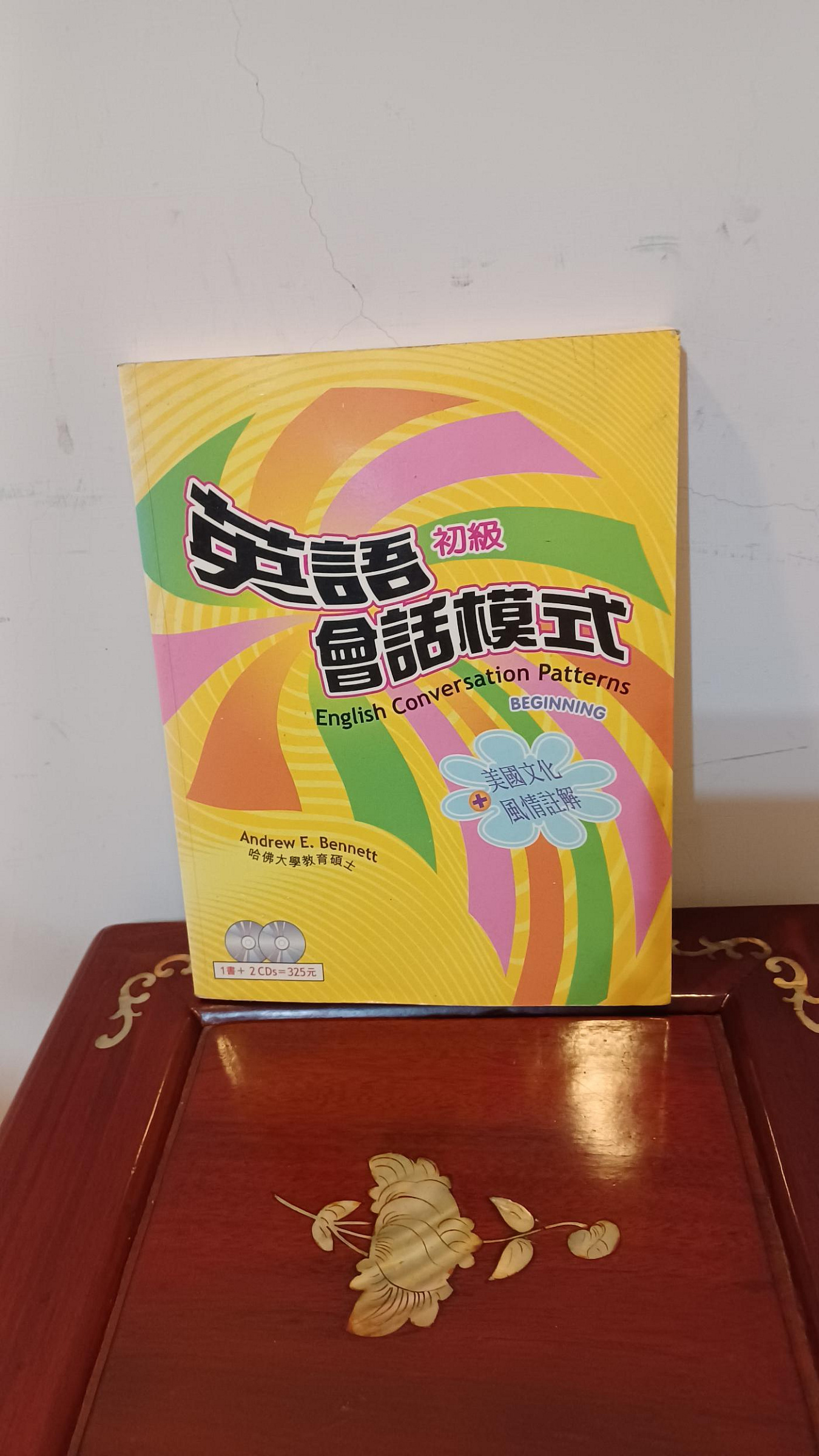 商品主圖-8