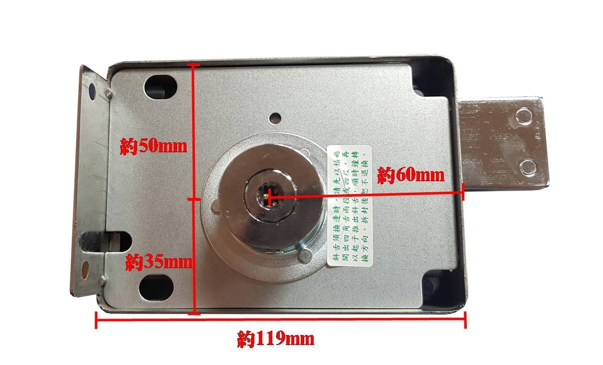 白鐵四段鎖OK-666 門距60mm 門厚30~50mm | Yahoo奇摩拍賣