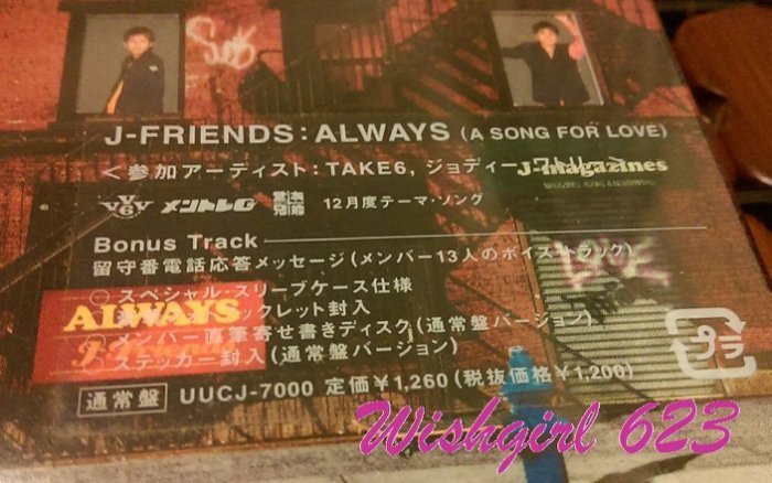 J-Friends『ALWAYS-A Song For Love』日版單曲CD(全新普通盤)~近畿小子、TOKIO、V6