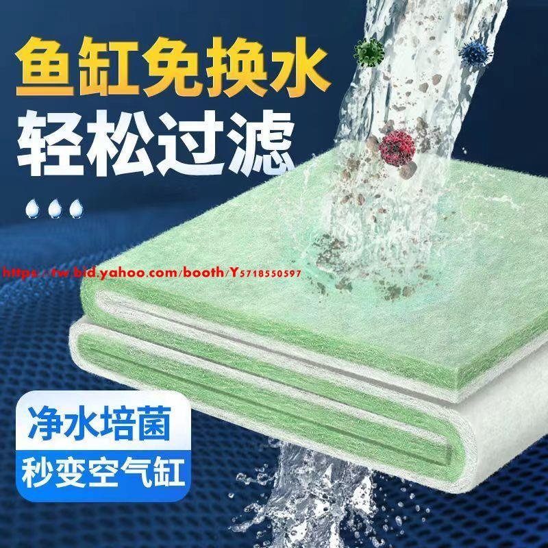 商品主圖-1