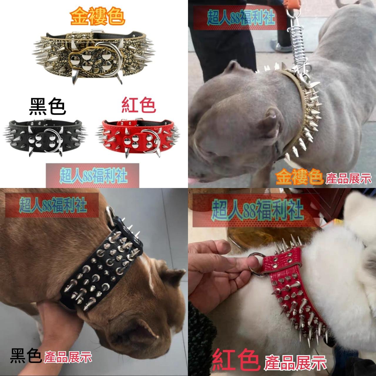 3個セット・送料無料 新品・未使用・ルイヴィトン・犬用首輪 中型犬