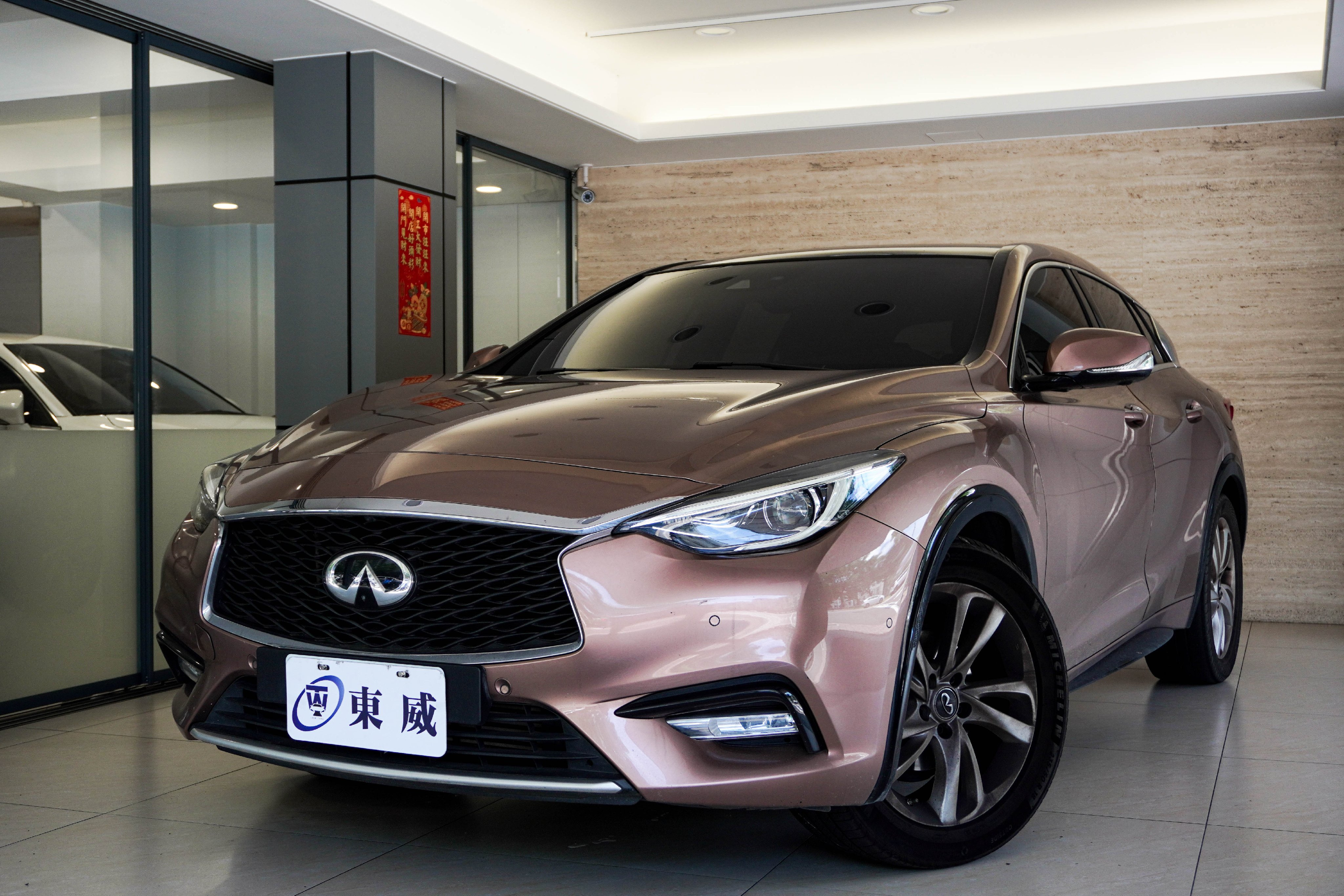 2016 Infiniti Q30