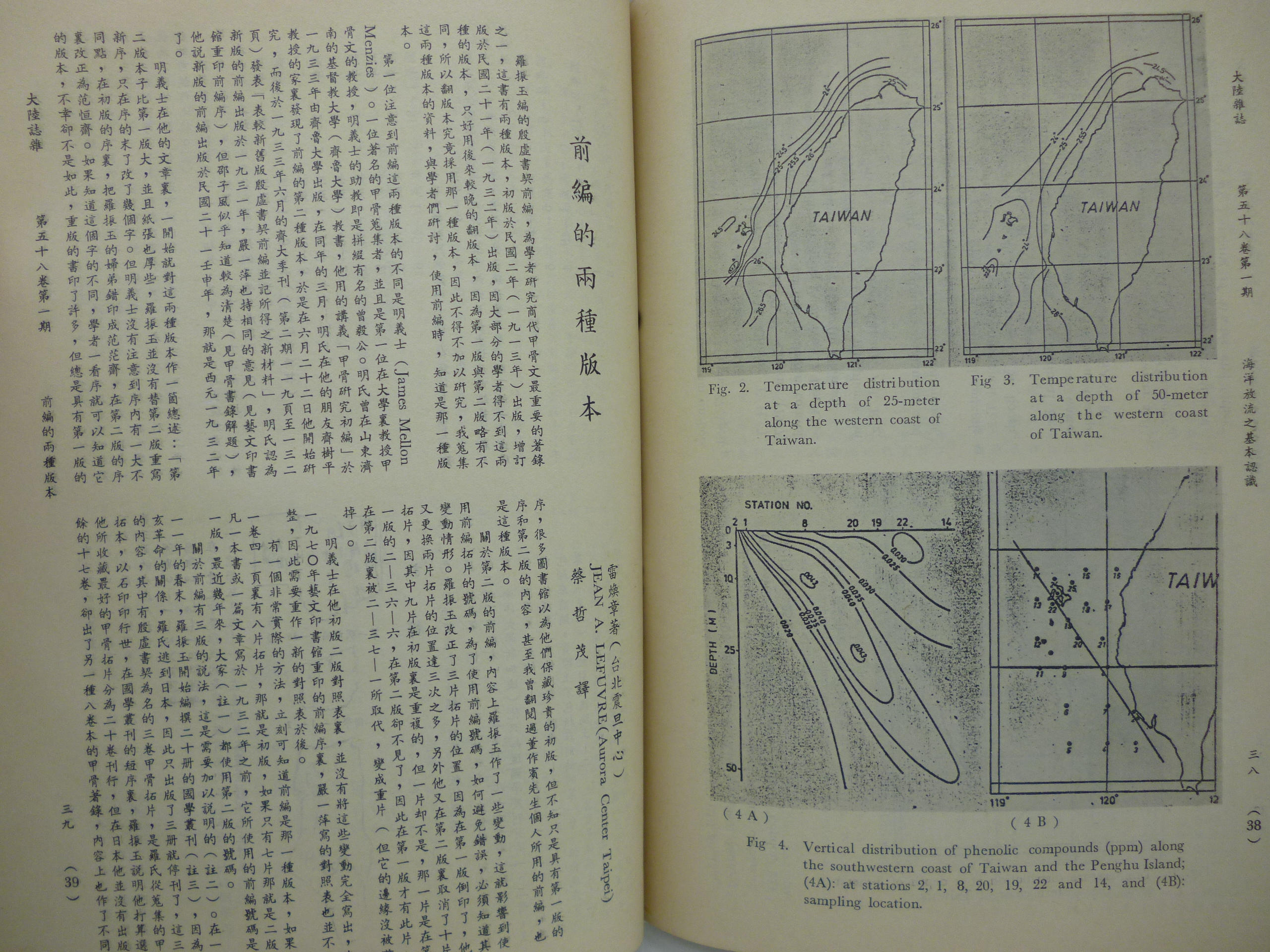 商品主圖-5