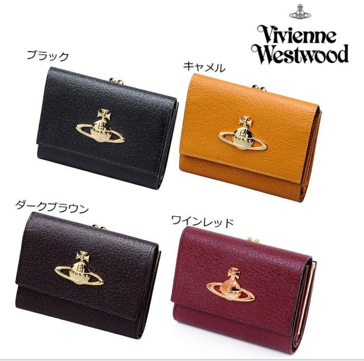 Vivienne Westwood 日本限定金屬大土星ORB 真皮三摺中短夾皮夾錢包金屬