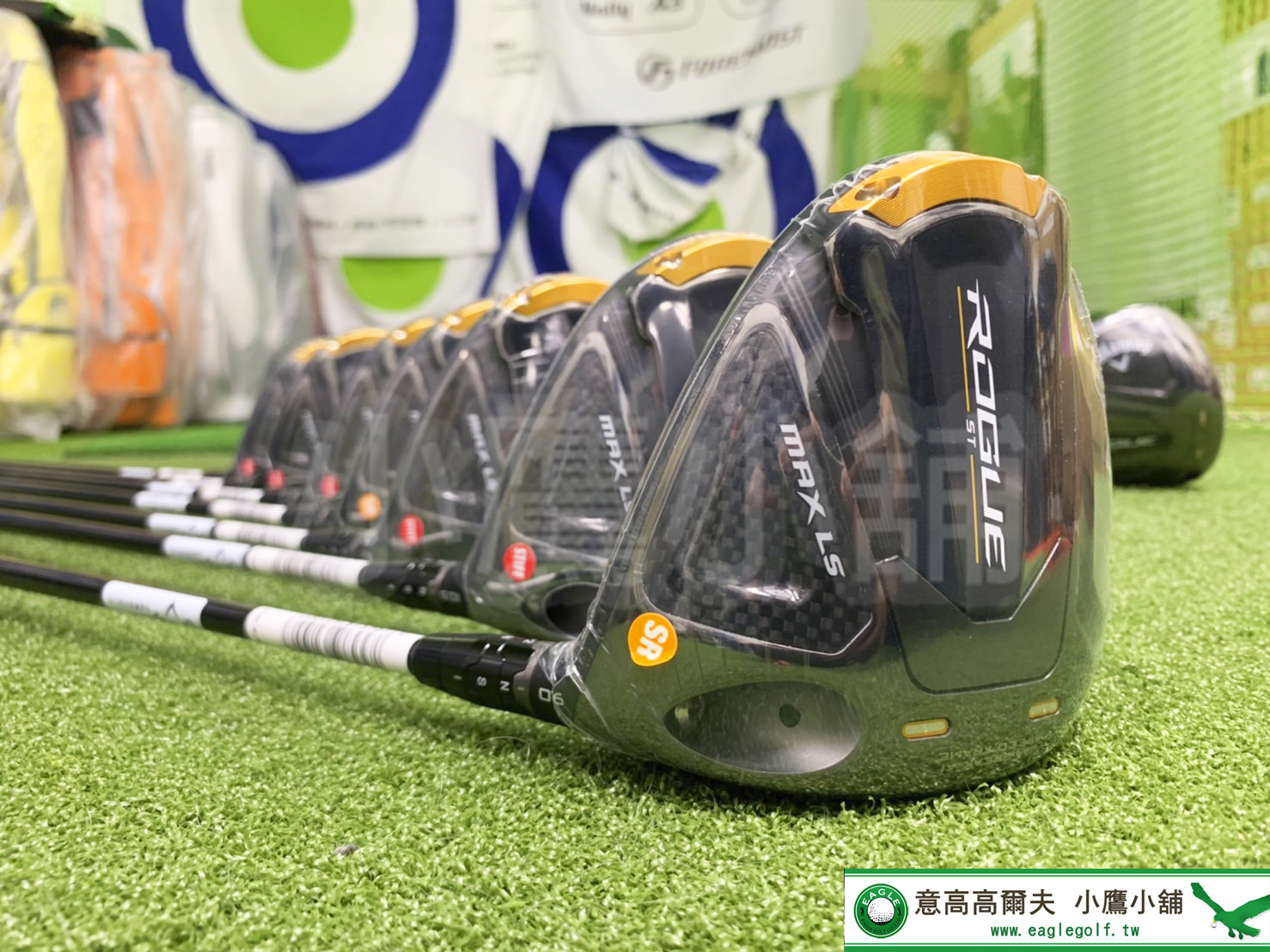 小鷹小舖] Callaway ROGUE ST MAX LS DRIVER 卡拉威高爾夫開球木桿