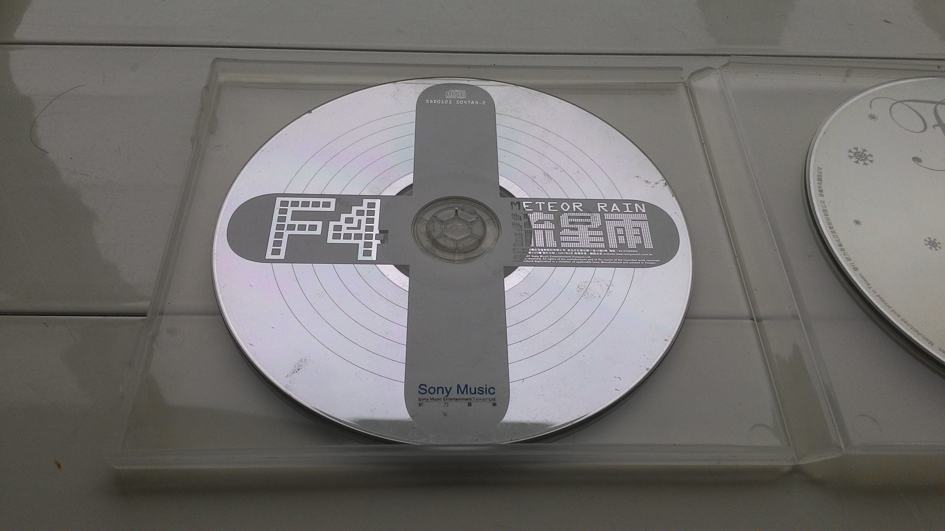 F4~流星雨CD+專輯幕後特輯VCD