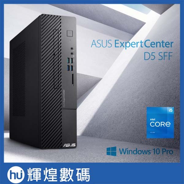 華碩ASUS D500SC(i5-11400/8G/256G SSD/Win10Pro) 商用電腦| Yahoo奇摩拍賣