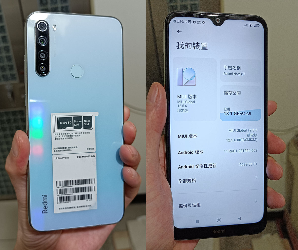 Xiaomi Redmi Note 8T Android 11 小米 紅米 4G/64G 2019年上市